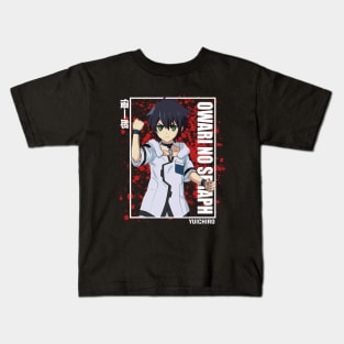 Yuichiro Hyakuya - Owari no Seraph Kids T-Shirt